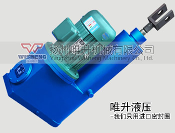 為什么每次用戶詢價電液推桿，揚州唯升總問使用方向？